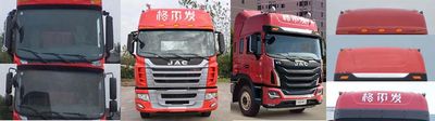 Jianghuai brand automobiles HFC5181XXYP1K4A70S7V Box transport vehicle