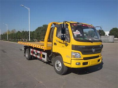 Ouman  HFV5081TQZBJ4 Obstacle clearing vehicle