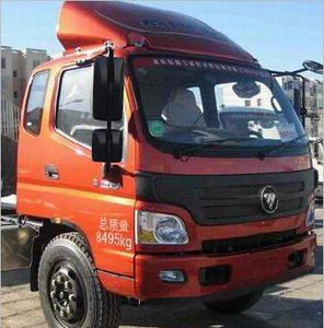 Ouman  HFV5081TQZBJ4 Obstacle clearing vehicle