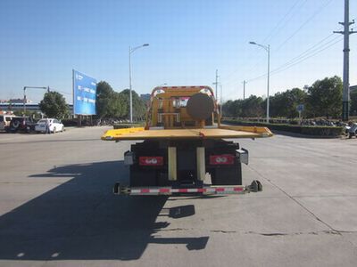 Ouman  HFV5081TQZBJ4 Obstacle clearing vehicle