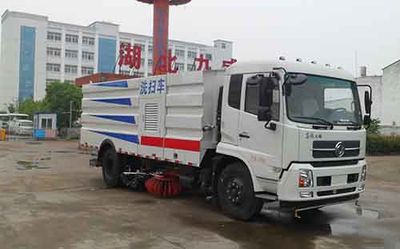 Zhongqi Liwei brand automobiles HLW5160TXS5DF Washing and sweeping vehicle