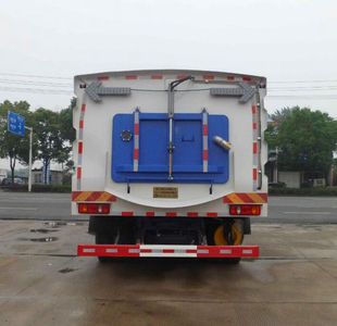 Zhongqi Liwei brand automobiles HLW5160TXS5DF Washing and sweeping vehicle