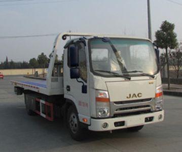 Yuhui  HST5070TQZJHP Obstacle clearing vehicle