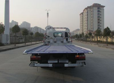 Yuhui  HST5070TQZJHP Obstacle clearing vehicle