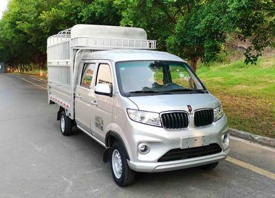 Jinbei JKC5022CCYS6L8Grate type transport vehicle