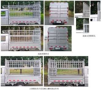 Jinbei  JKC5022CCYS6L8 Grate type transport vehicle