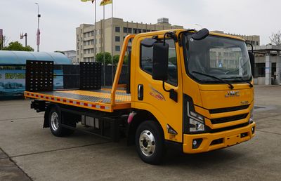 Jianglingjiang Special Brand Automobile JMT5041TQZXG26 Obstacle clearing vehicle