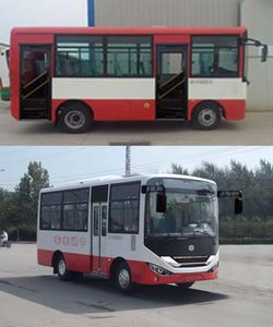 Zhongtong Automobile LCK6608D4GH City buses