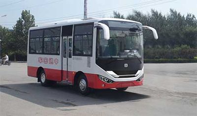 Zhongtong Automobile LCK6608D4GH City buses