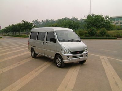 Yanlong  LZL5026XXYDL van 