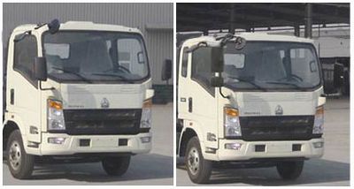 Qingzhuan  QDZ5160GSSZHG3WE1 Sprinkler truck