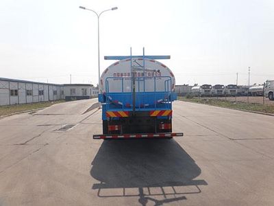 Qingzhuan  QDZ5160GSSZHG3WE1 Sprinkler truck