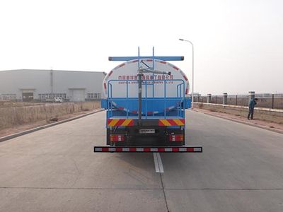 Qingzhuan  QDZ5160GSSZHG3WE1 Sprinkler truck