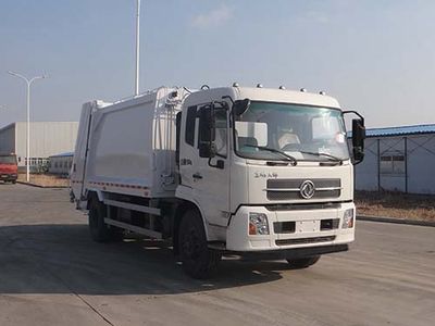 Qingzhuan  QDZ5160ZYSEJE Compressed garbage truck