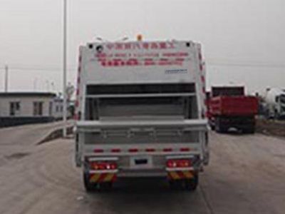 Qingzhuan  QDZ5160ZYSEJE Compressed garbage truck