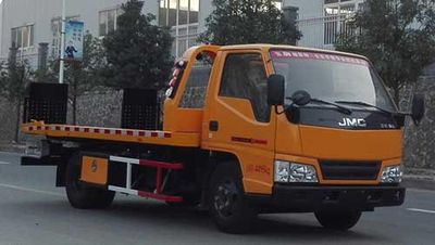 Dongfeng  SE5042TQZP4 Obstacle clearing vehicle