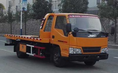 Dongfeng  SE5042TQZP4 Obstacle clearing vehicle