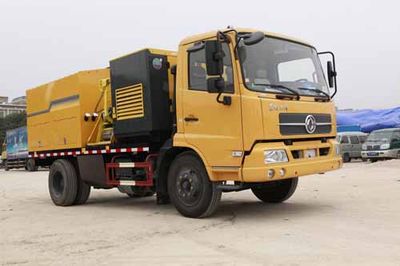 Xingshi  SLS5160TYH Road maintenance vehicle