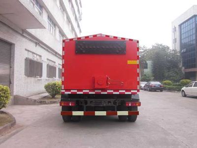 Xingshi  SLS5160TYH Road maintenance vehicle