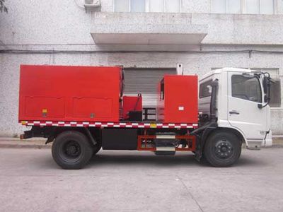 Xingshi  SLS5160TYH Road maintenance vehicle