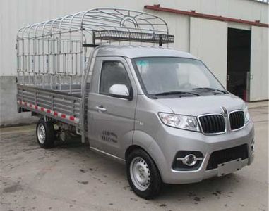 Jinbei  SY5020CCYYC6AP Grate type transport vehicle