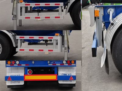 Tonghua  THT9400GFLC38 Medium density powder material transportation semi-trailer