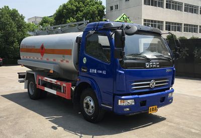 Xiyu  WXQ5080GJYE5 Refueling truck