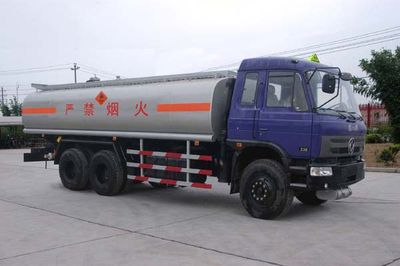 Zhongjie Automobile XZL5250GJY Refueling truck