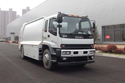 Yueda  YD5185ZYSQLE5 Compressed garbage truck