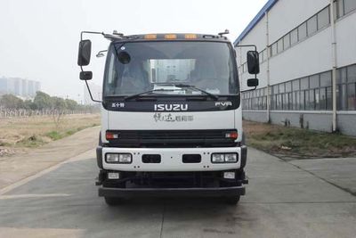 Yueda  YD5185ZYSQLE5 Compressed garbage truck