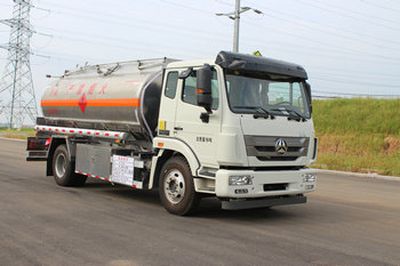 Yongqiang YQ5160GYYCTZAluminum alloy oil tanker