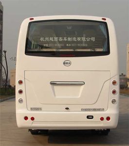 Yuexi  ZJC6750JHFT4 coach