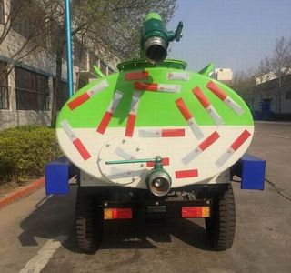 Shifeng  7YP11100G2 Tank type three wheeled vehicle