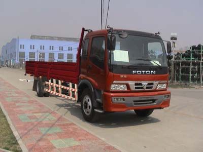 Ouman BJ1168VLPEGTruck