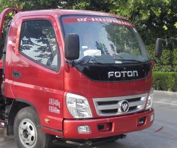 Foton  BJ3046D9JBAFC Dump truck