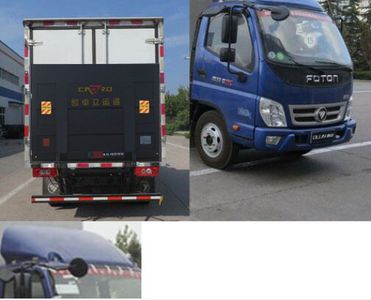 Foton  BJ5079XLCA1 Refrigerated truck