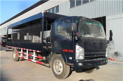 Anlong  BJK5080CBZ Cloth barrier vehicle