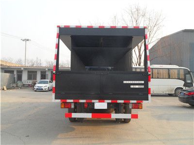 Anlong  BJK5080CBZ Cloth barrier vehicle