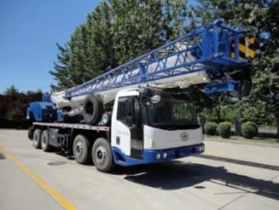 Beiqi Dodo BTC5344JQZGT350ECar crane