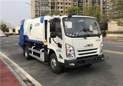 Sanli  CGJ5083ZYSJXE6 Compressed garbage truck