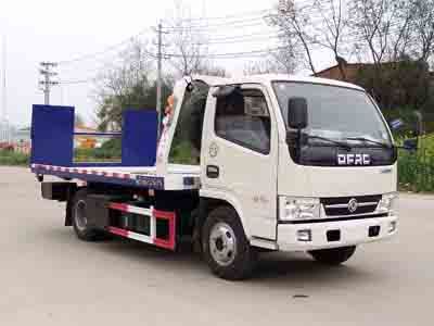 Cheng Liwei  CLW5040TQZD5 Obstacle clearing vehicle