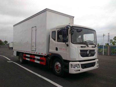 Cheng Liwei  CLW5150XWTD4 Stage car