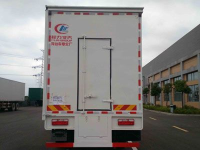 Cheng Liwei  CLW5150XWTD4 Stage car