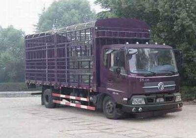 Dongfeng  DFL5160CCQBX18 Livestock and poultry transport vehicles