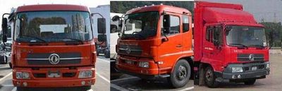 Dongfeng  DFL5160CCQBX18 Livestock and poultry transport vehicles