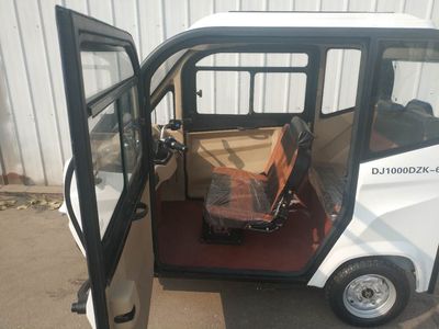 Dajiang Hongcai  DJ1000DZK6 Electric tricycle