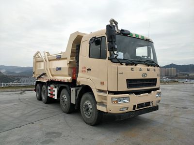 Chida  EXQ5310ZLJHN2 garbage dump truck 