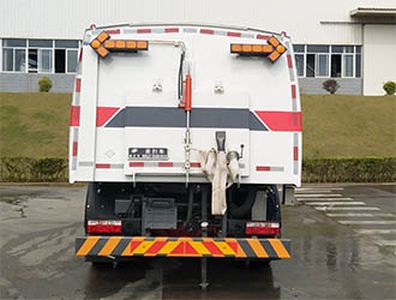 Fulongma  FLM5180TXSDG6NGS Washing and sweeping vehicle