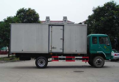 Fuda  FZ5050XXYJAE3 Box transport vehicle