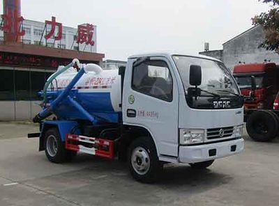 Zhongqi Liwei brand automobiles HLW5042GXW5EQ Suction vehicle